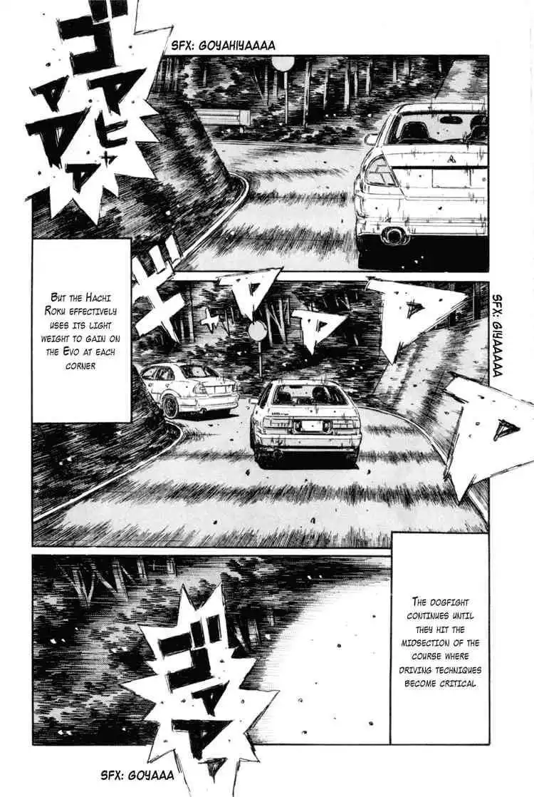 Initial D Chapter 352 3